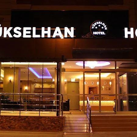 호텔 Yukselhan