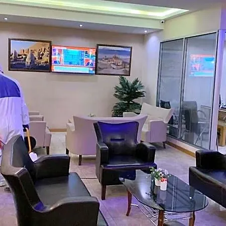 Yukselhan 3* Adana